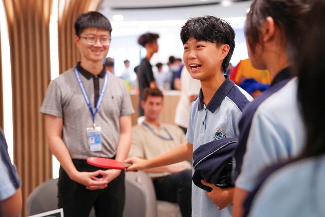 I-Shou School IB Diploma Programme G11-G12