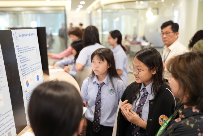 I-Shou International School vision & mission-2