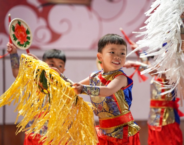 I-Shou School Preschool