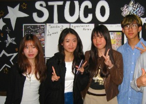 i-shou-international-school-sports-activities